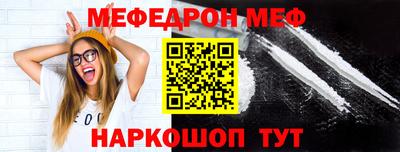 бутик Гусев