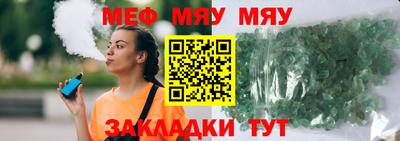 бутик Гусев