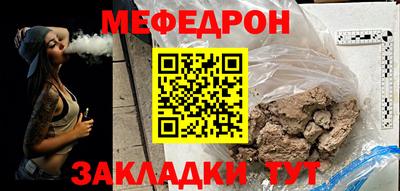 бутик Гусев