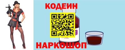 бутик Гусев