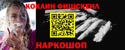 таблы Гусь-Хрустальный