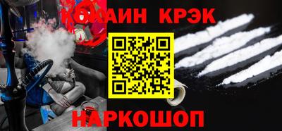 эйфоретик Жуковский