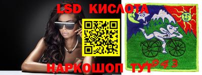 бутик Гусев