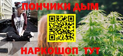 таблы Гусь-Хрустальный