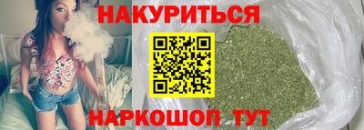 таблы Гусь-Хрустальный