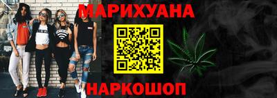 таблы Гусь-Хрустальный