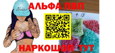 СК Гусиноозёрск