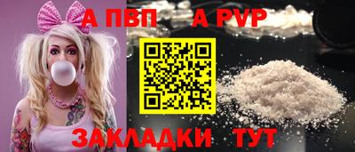 СК Гусиноозёрск