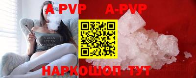 таблы Гусь-Хрустальный