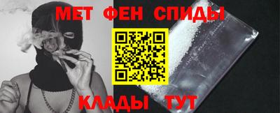 бутик Гусев