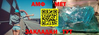 бутик Гусев