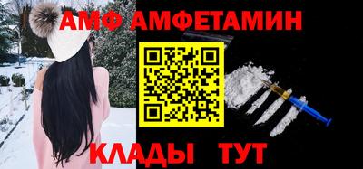 таблы Гусь-Хрустальный