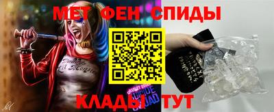 СК Гусиноозёрск