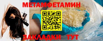 бутик Гусев