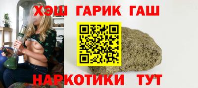 кокс Заволжье