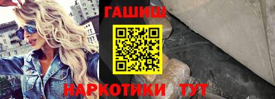 СК Гусиноозёрск