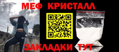 бутик Гусев